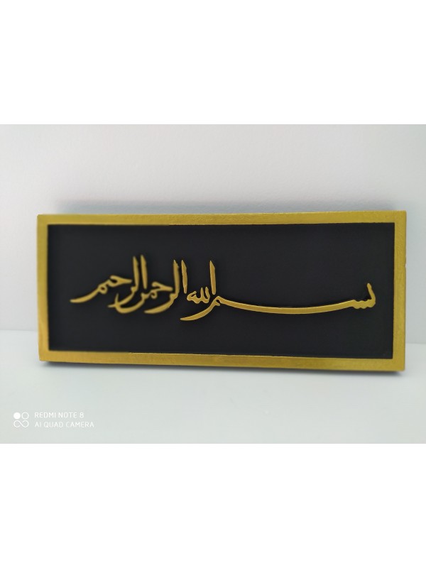 Besmele-i Şerif  Sıvalı-Boyalı  (60*25cm) 