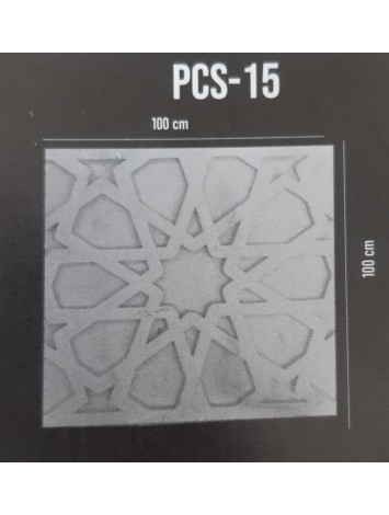 Dış Cephe Süsü Desen PCS 15 (100*100)