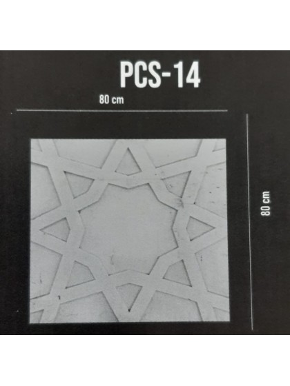 Dış Cephe Süsü Desen  PCS 14 (80*80)